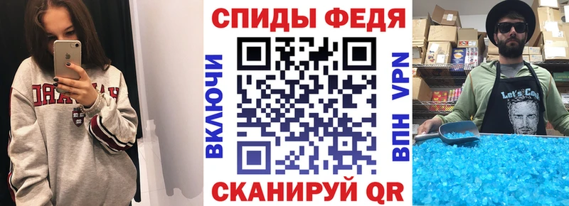 АМФ 98%  даркнет клад  Заводоуковск 