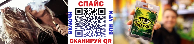 hydra вход  Заводоуковск  БУТИРАТ GHB  купить  