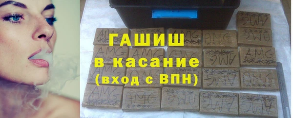 спиды Гатчина