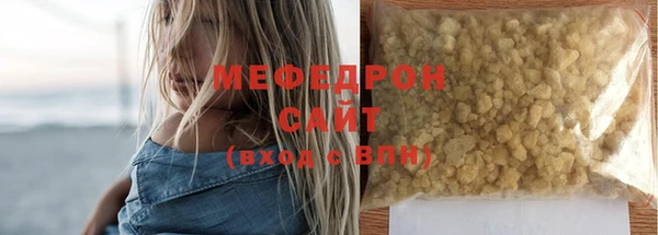 дмт Ельня