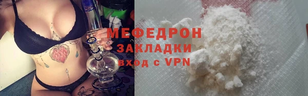 спиды Гатчина