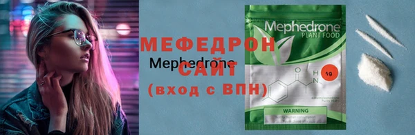 дмт Ельня