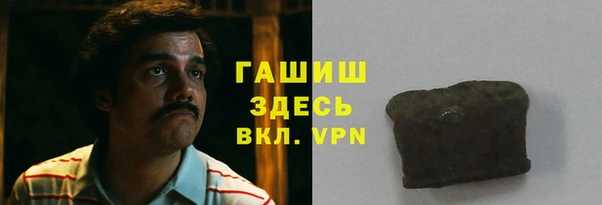 кокс Сафоново