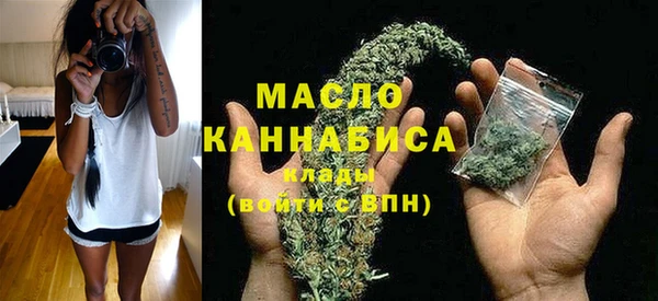 экстази Елизово