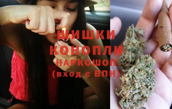 марки nbome Гвардейск