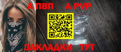 скорость Ликино-Дулёво