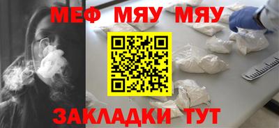 MDMA Premium VHQ Лесосибирск