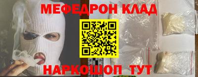 скорость Ликино-Дулёво