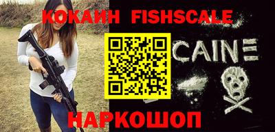 MDMA Premium VHQ Лесосибирск