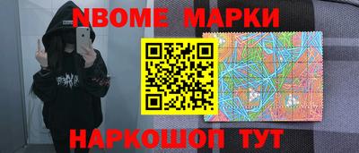 MDMA Premium VHQ Лесосибирск