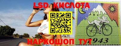 MDMA Premium VHQ Лесосибирск