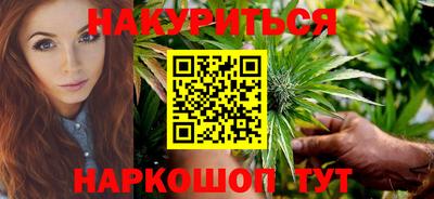 MDMA Premium VHQ Лесосибирск