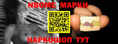 MDMA Premium VHQ Лесосибирск