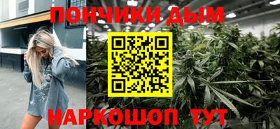 COCAINE Ливны