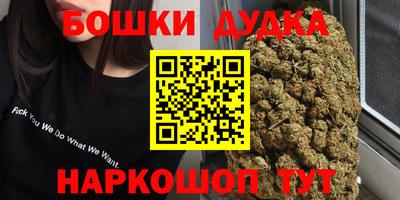 COCAINE Ливны