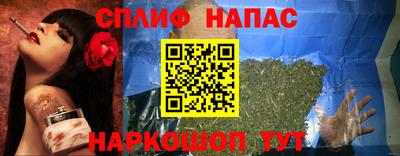 скорость Ликино-Дулёво