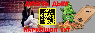 скорость Ликино-Дулёво