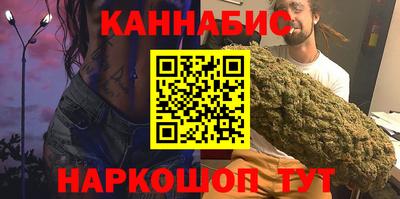 COCAINE Ливны