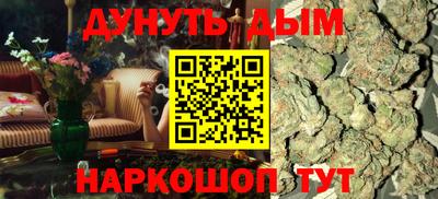 скорость Ликино-Дулёво