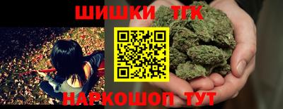 скорость Ликино-Дулёво