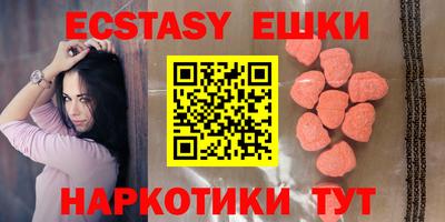 MDMA Premium VHQ Лесосибирск