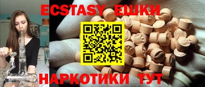 скорость Ликино-Дулёво