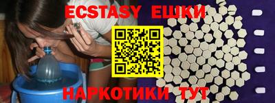 MDMA Premium VHQ Лесосибирск
