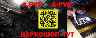 MDMA Premium VHQ Лесосибирск