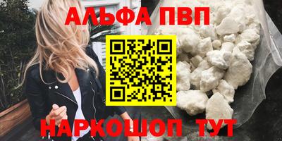 MDMA Premium VHQ Лесосибирск