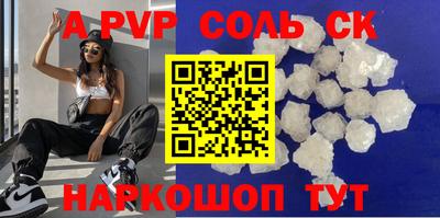 MDMA Premium VHQ Лесосибирск