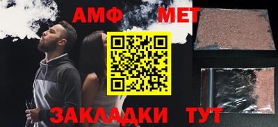 скорость Ликино-Дулёво