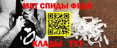 скорость Ликино-Дулёво