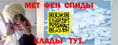 MDMA Premium VHQ Лесосибирск