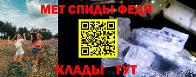 MDMA Premium VHQ Лесосибирск