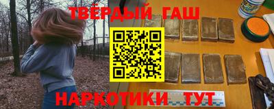 MDMA Premium VHQ Лесосибирск