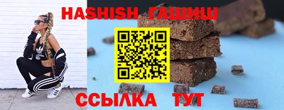 COCAINE Ливны