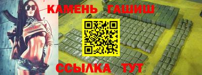 COCAINE Ливны