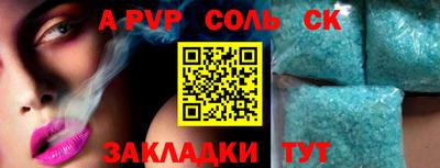 скорость Ликино-Дулёво