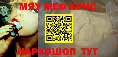 скорость Ликино-Дулёво